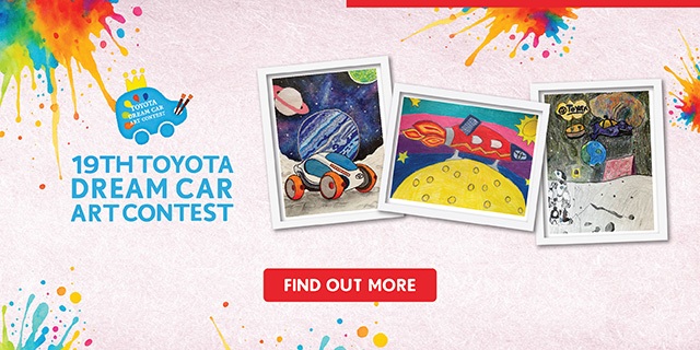 TOY-Dream-Art19_Web_v1