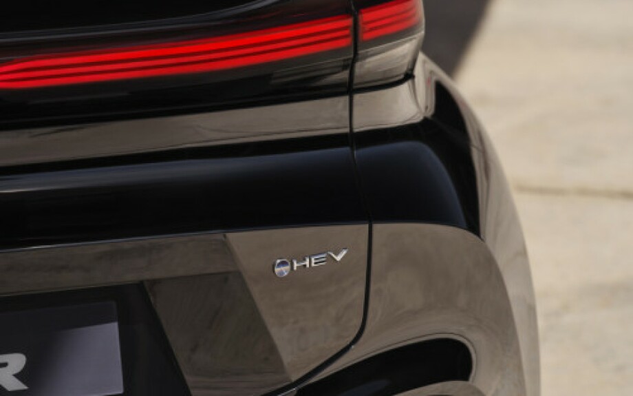 2024 Toyota C-HR Plugin Hybrid Grandons