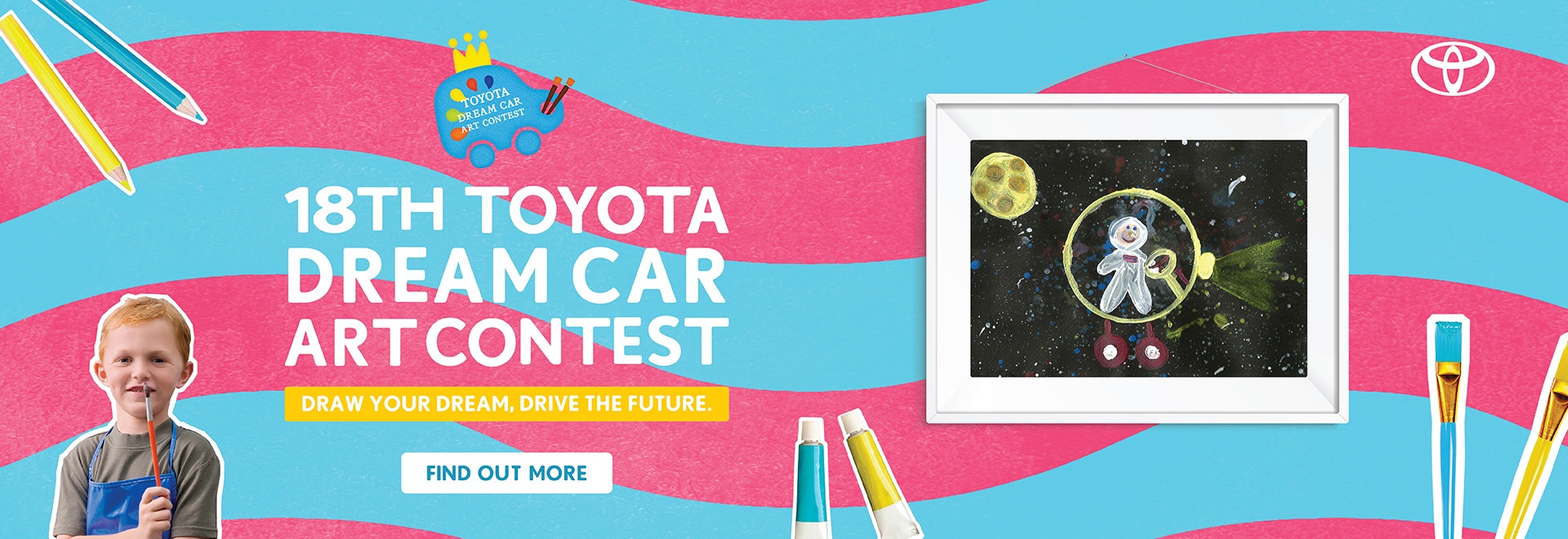 18th Toyota Dream Car Art Contest