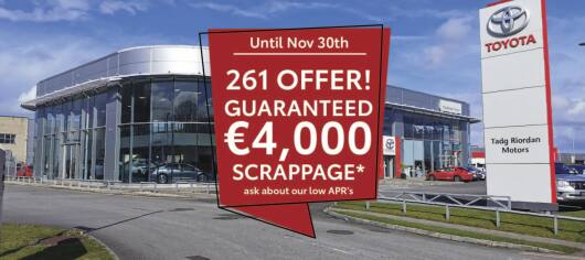 261 offers_updated-01.jpg